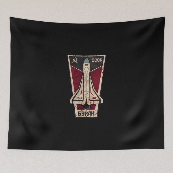 Item preview, Cccp Buran Insignia V01 designed and sold by zechho.