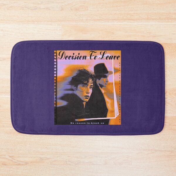 Item preview, DECISION TO LEAVE_<<NO REASON TO BREAK UP..>> designed and sold by Pronoian-Space.
