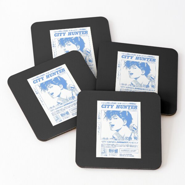 Item preview, City Hunter Graphic designed and sold by helfenbart.