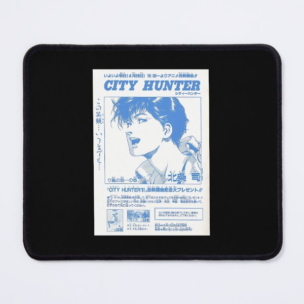 Item preview, City Hunter Graphic designed and sold by helfenbart.