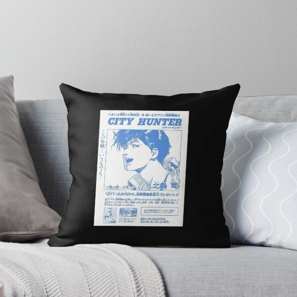 Item preview, City Hunter Graphic designed and sold by helfenbart.