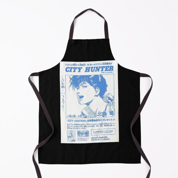 Item preview, City Hunter Graphic designed and sold by helfenbart.