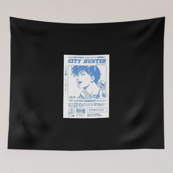 Item preview, City Hunter Graphic designed and sold by helfenbart.