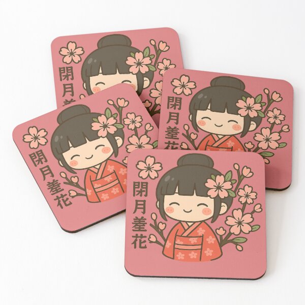 Item preview, "Chibi Kimono Girl with Sakura – Biyue Xiuhua" designed and sold by SiseonStudio.