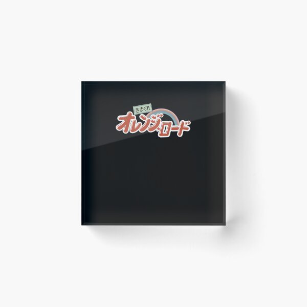 Item preview, Kimagure Orange Road Logo designed and sold by havicer.