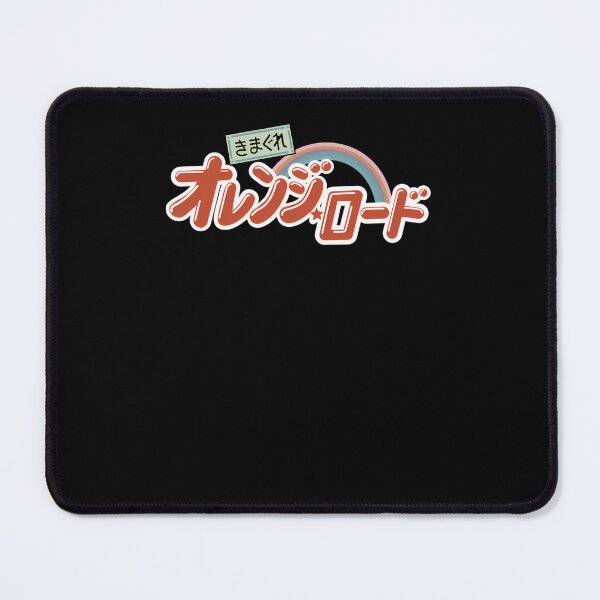Item preview, Kimagure Orange Road Logo designed and sold by havicer.