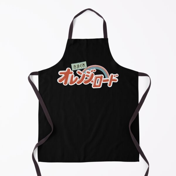 Item preview, Kimagure Orange Road Logo designed and sold by havicer.