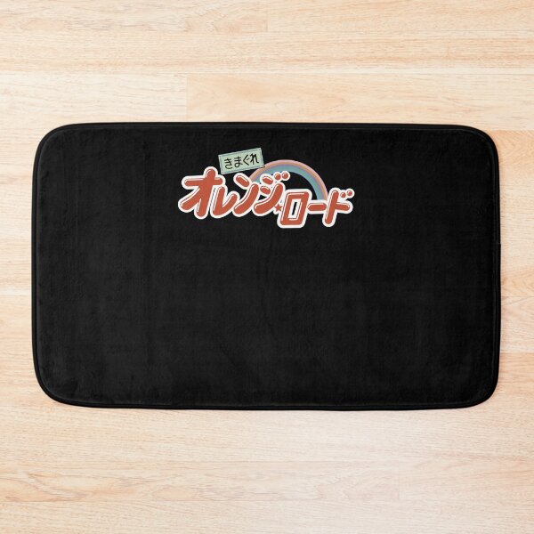 Item preview, Kimagure Orange Road Logo designed and sold by havicer.