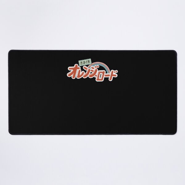 Item preview, Kimagure Orange Road Logo designed and sold by havicer.