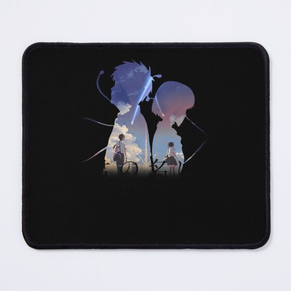 Item preview, Kimi No Na Wa - Logo designed and sold by havicer.