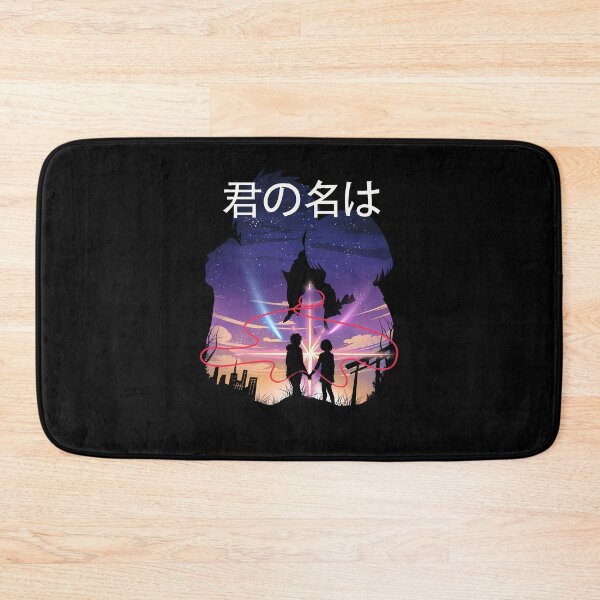 Item preview, Kimi No Na Wa - Your Name designed and sold by havicer.