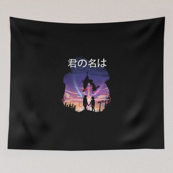 Item preview, Kimi No Na Wa - Your Name designed and sold by havicer.