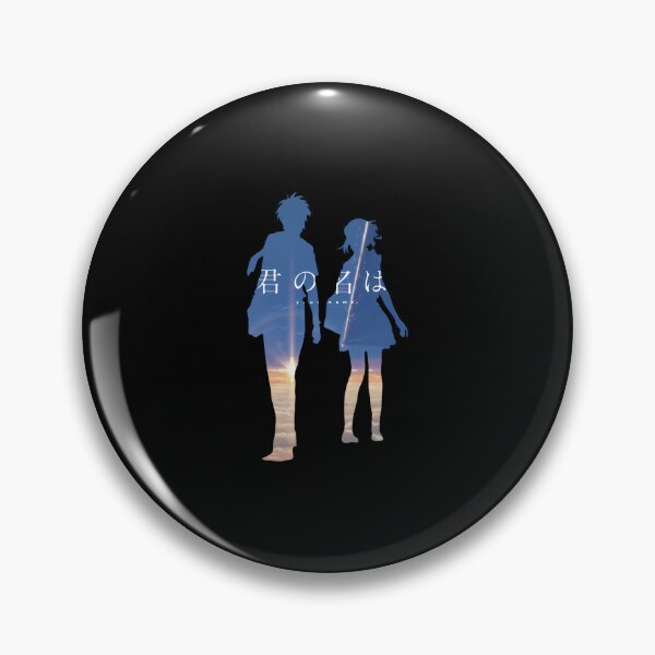 Item preview, Kimi No Na Wa (1) designed and sold by havicer.