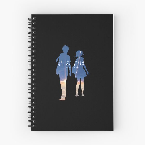 Item preview, Kimi No Na Wa (1) designed and sold by havicer.