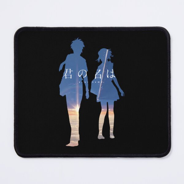 Item preview, Kimi No Na Wa (1) designed and sold by havicer.