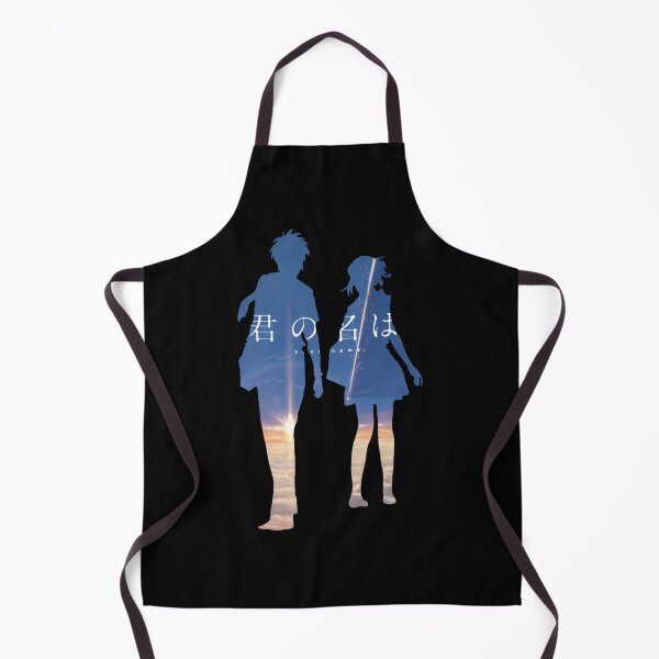 Item preview, Kimi No Na Wa (1) designed and sold by havicer.