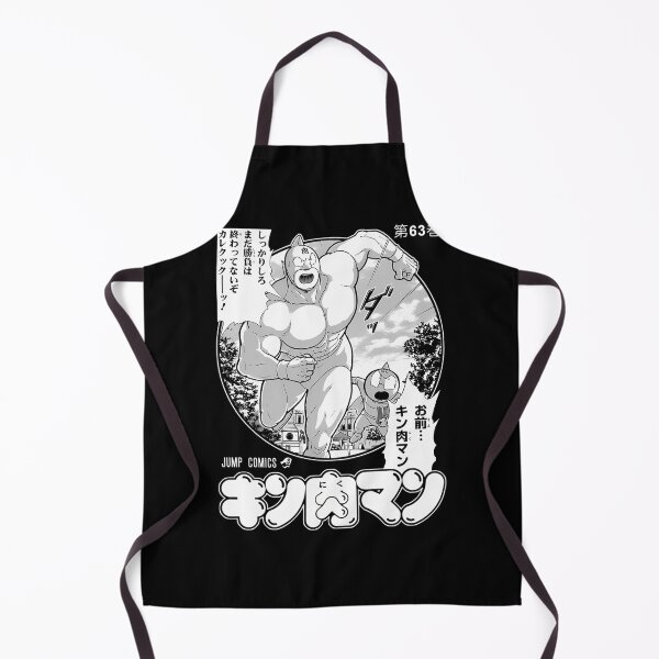 Item preview, Kinnikuman Muscle Manga (1) designed and sold by havicer.
