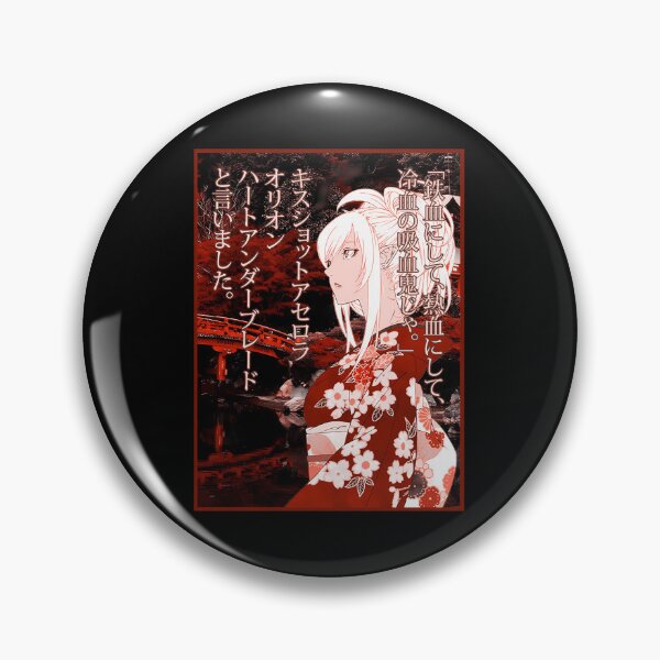 Item preview, Kiss-Shot Yukata designed and sold by didionsint.