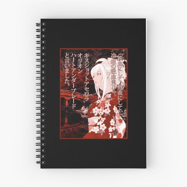 Item preview, Kiss-Shot Yukata designed and sold by didionsint.