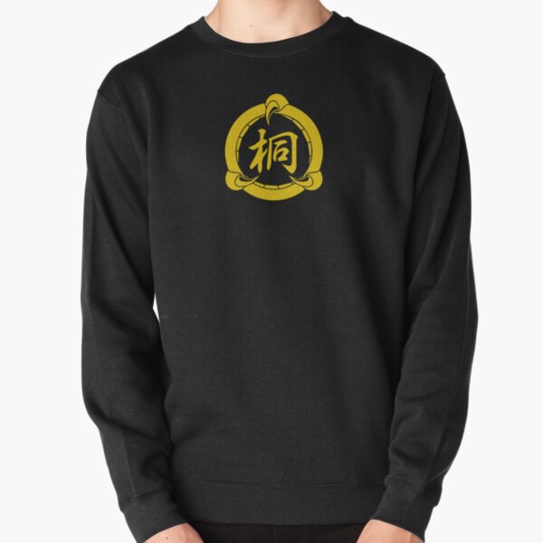 Item preview, Kiryu Clan designed and sold by Yakuza Fan.