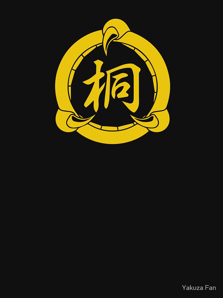 Thumbnail 7 of 7, Classic T-Shirt, Kiryu Clan designed and sold by Deekman.