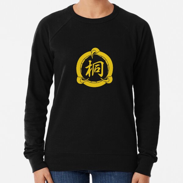 Item preview, Kiryu Clan designed and sold by Yakuza Fan.