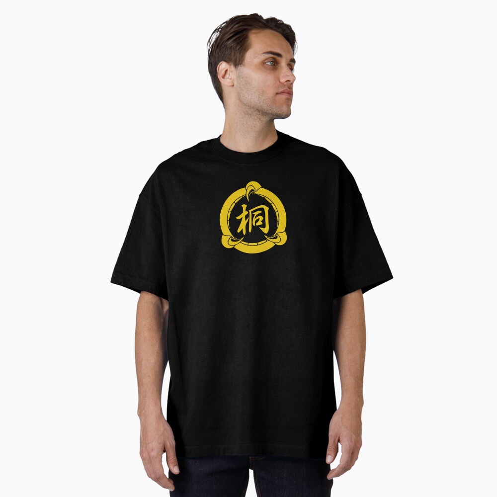 Item preview, Oversized T-Shirt designed and sold by Deekman.