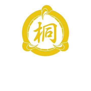 Artwork thumbnail, Kiryu Clan by Yakuza Fan