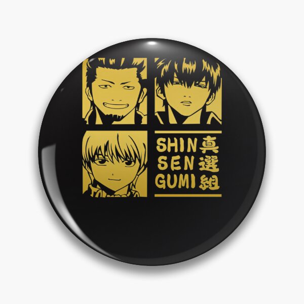 Item preview, Kondo X Sougo X Toshiro L Shinsengumi designed and sold by ziemanyo.