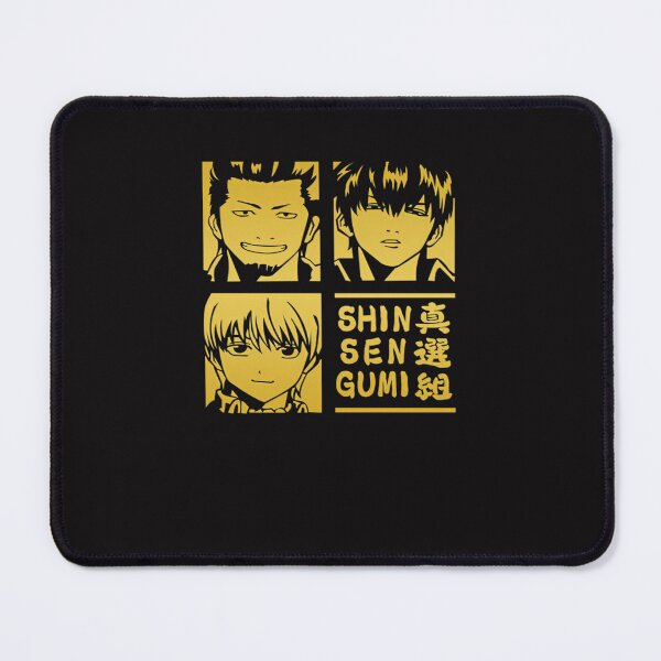 Item preview, Kondo X Sougo X Toshiro L Shinsengumi designed and sold by ziemanyo.