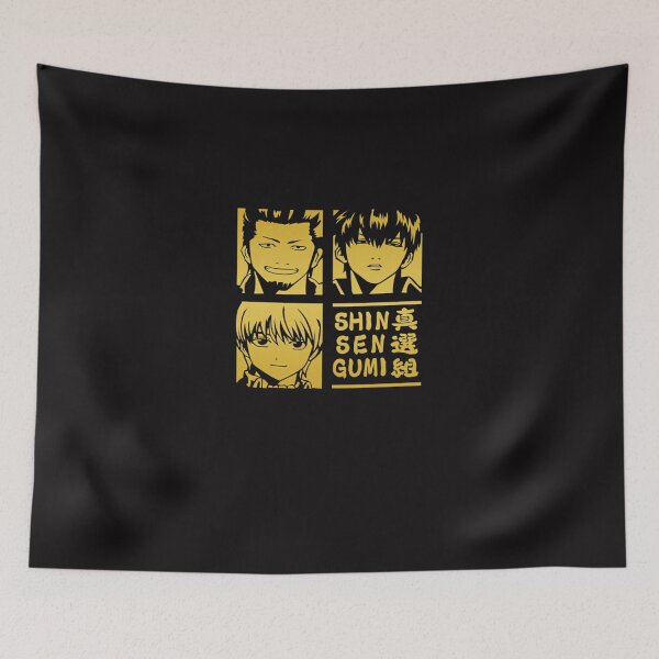 Item preview, Kondo X Sougo X Toshiro L Shinsengumi designed and sold by ziemanyo.