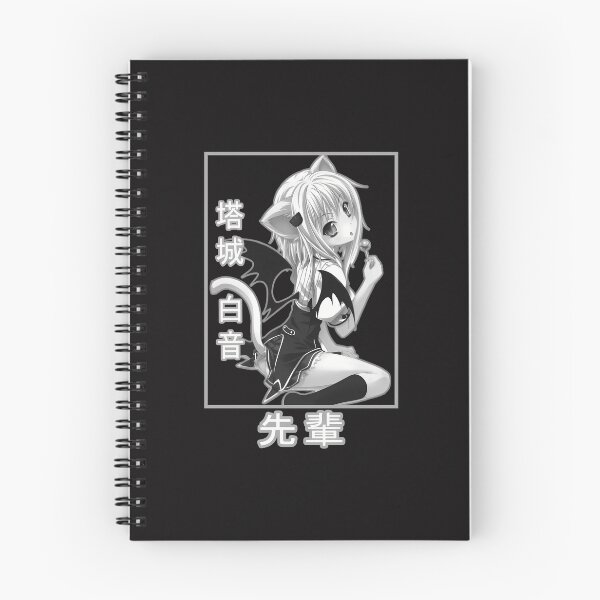 Item preview, Koneko designed and sold by ziemanyo.