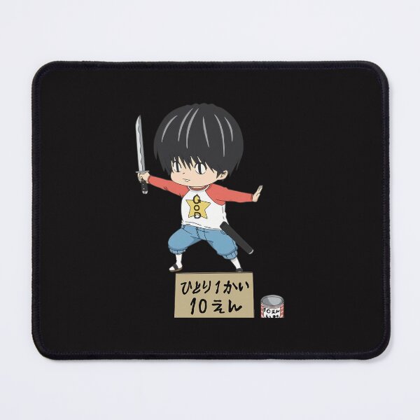 Item preview, Kotaro Lives Alone (2) designed and sold by ziemanyo.