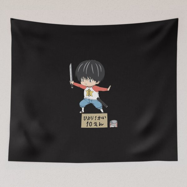 Item preview, Kotaro Lives Alone (2) designed and sold by ziemanyo.