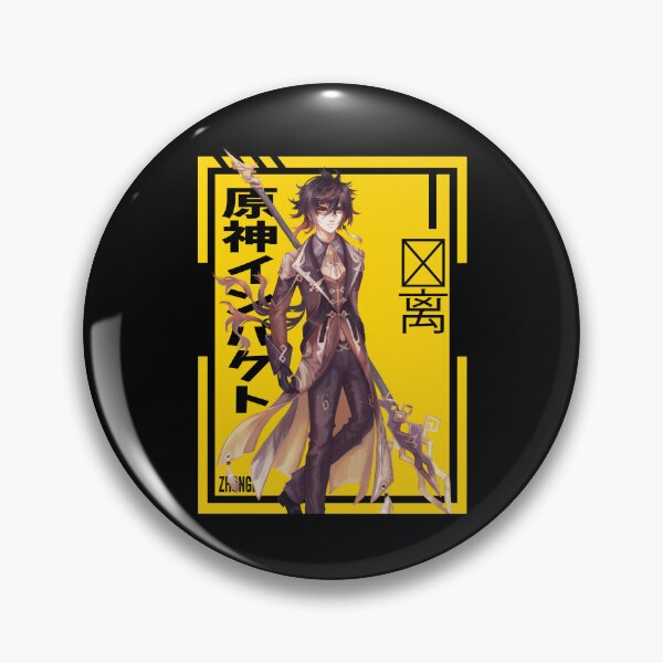 Item preview, Zhongli - Genshin Impact designed and sold by Anni-tett.