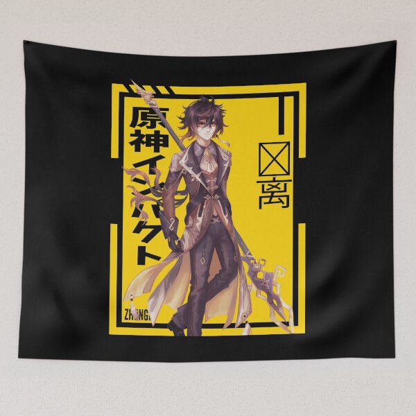 Item preview, Zhongli - Genshin Impact designed and sold by Anni-tett.