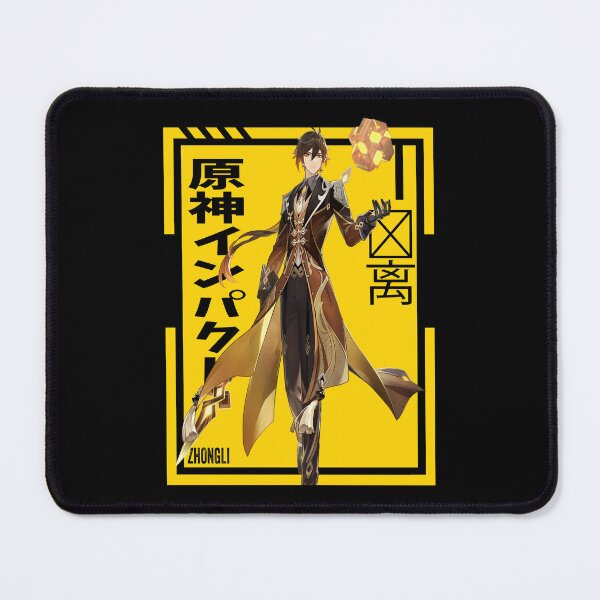 Item preview, Zhongli - Genshin Impact designed and sold by Anni-tett.