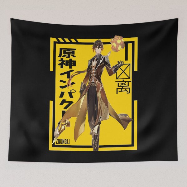 Item preview, Zhongli - Genshin Impact designed and sold by Anni-tett.