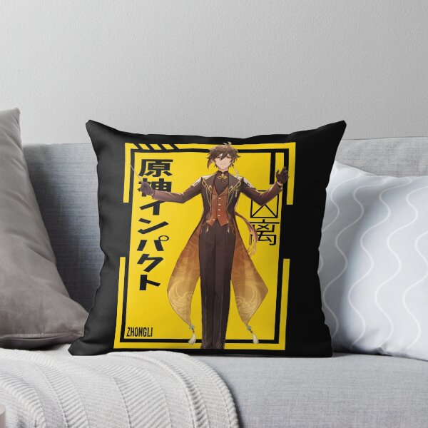 Item preview, Zhongli - Genshin Impact designed and sold by Anni-tett.