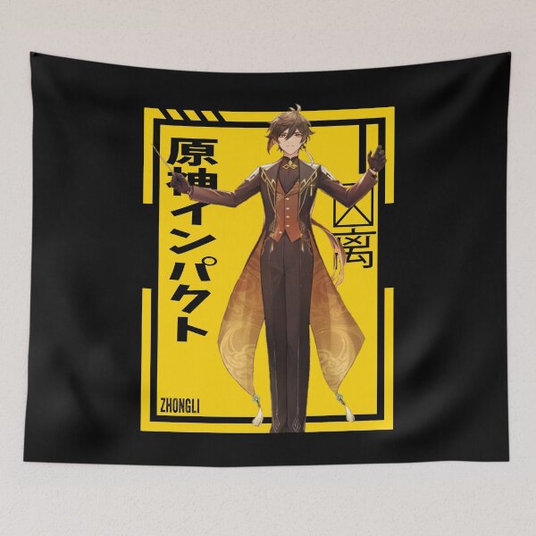 Item preview, Zhongli - Genshin Impact designed and sold by Anni-tett.