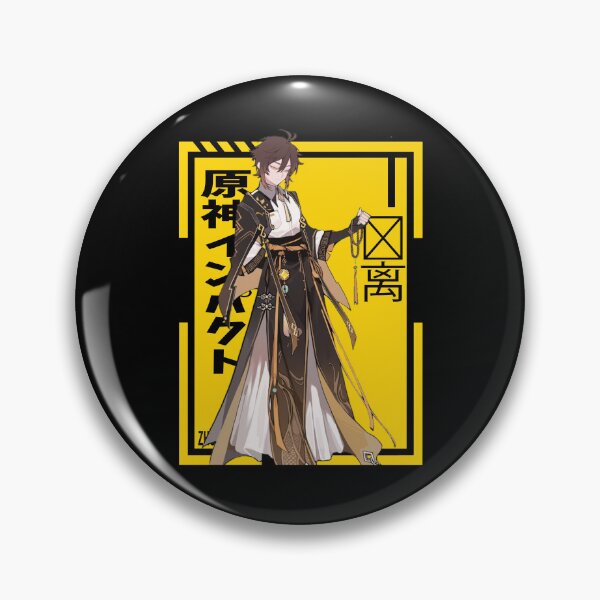 Item preview, Zhongli - Genshin Impact designed and sold by Anni-tett.