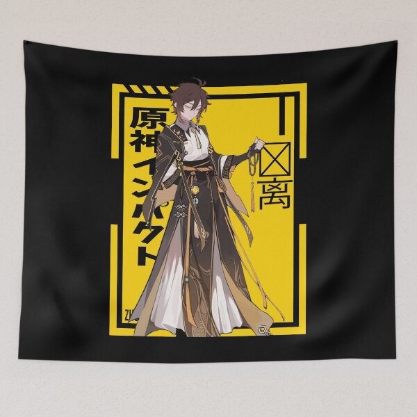 Item preview, Zhongli - Genshin Impact designed and sold by Anni-tett.