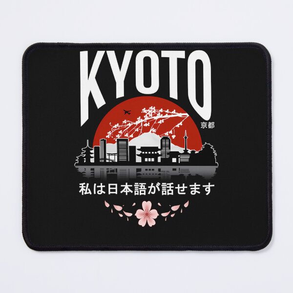 Item preview, Kyoto - I Dont Speak Japanese White Version designed and sold by neangplac.