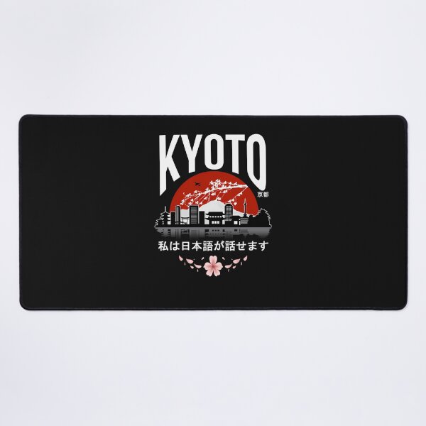 Item preview, Kyoto - I Dont Speak Japanese White Version designed and sold by neangplac.