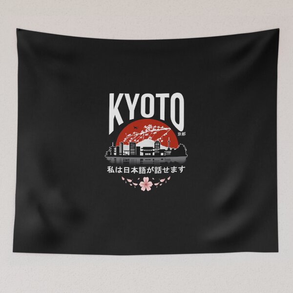 Item preview, Kyoto - I Dont Speak Japanese White Version designed and sold by neangplac.