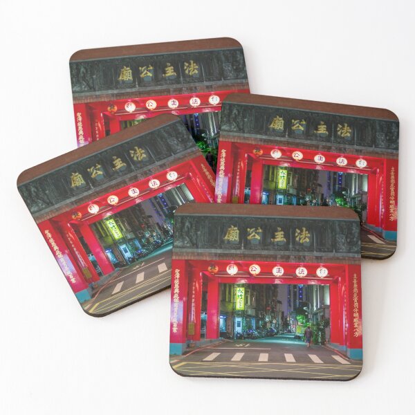 Item preview, Winter’s Edc Sacred Las Vegas Glow  designed and sold by Sung- hoon.
