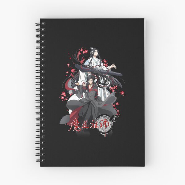 Item preview, Lan Wangji And Wei Ying - Mo Dao Zu Shi - Grandmaster Of Demonic Cultivation - The Founder Of Diabolism designed and sold by neangplac.