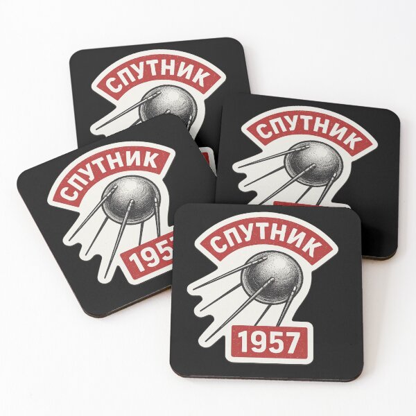 Item preview, sputnik 1957 space travel and satellites 1950s history designed and sold by PilotandPlane.
