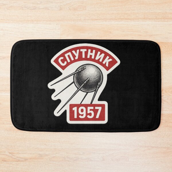 Item preview, sputnik 1957 space travel and satellites 1950s history designed and sold by PilotandPlane.