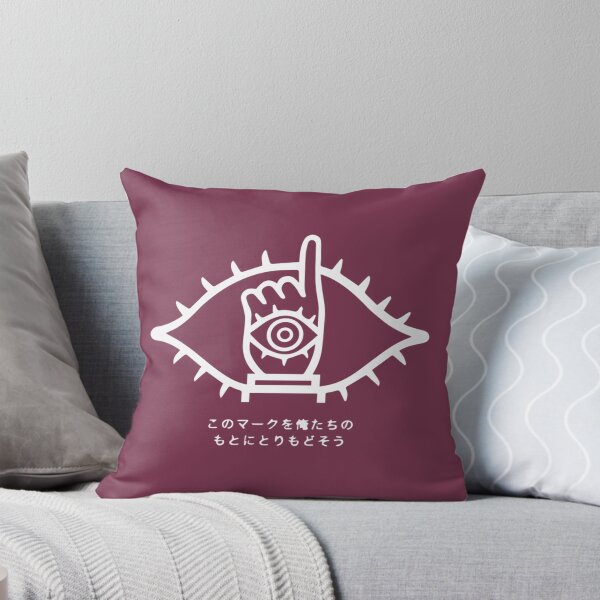 Item preview, The All-Seeing Eye of Truth | PERFECT GIFT FOR YOU AND FRIENDS designed and sold by TinoSmith.
